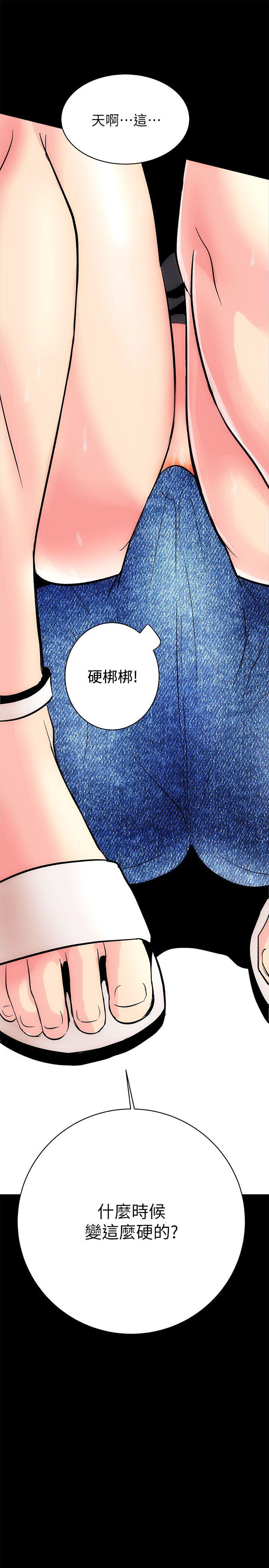 十字架与吸血鬼漫画韩漫全集-第2话无删减无遮挡章节图片 