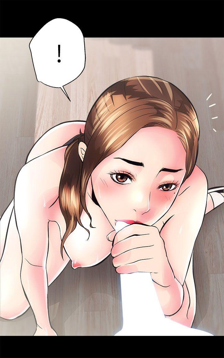 十字架与吸血鬼漫画韩漫全集-第3话无删减无遮挡章节图片 