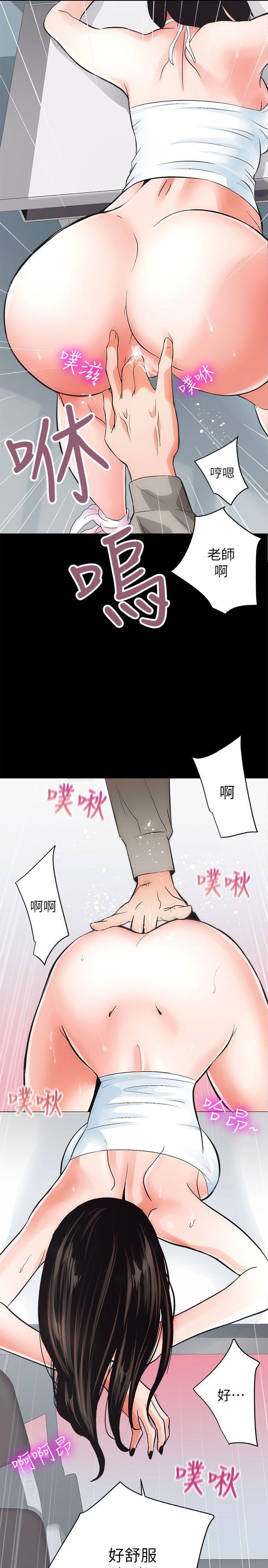 十字架与吸血鬼漫画韩漫全集-第4话无删减无遮挡章节图片 