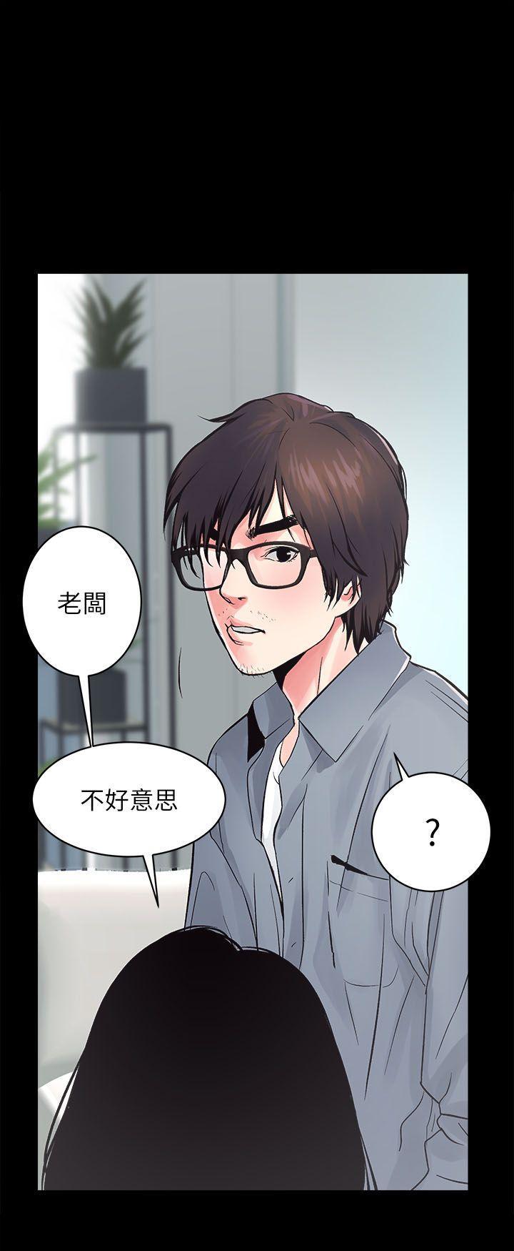 十字架与吸血鬼漫画韩漫全集-第5话无删减无遮挡章节图片 