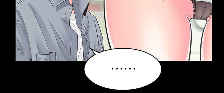 十字架与吸血鬼漫画韩漫全集-第5话无删减无遮挡章节图片 