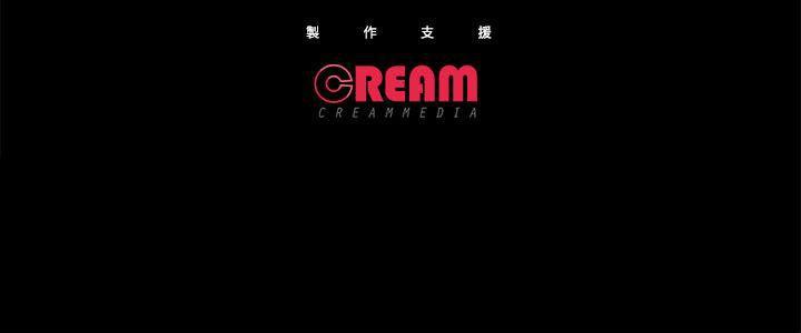 十字架与吸血鬼漫画韩漫全集-第6话无删减无遮挡章节图片 