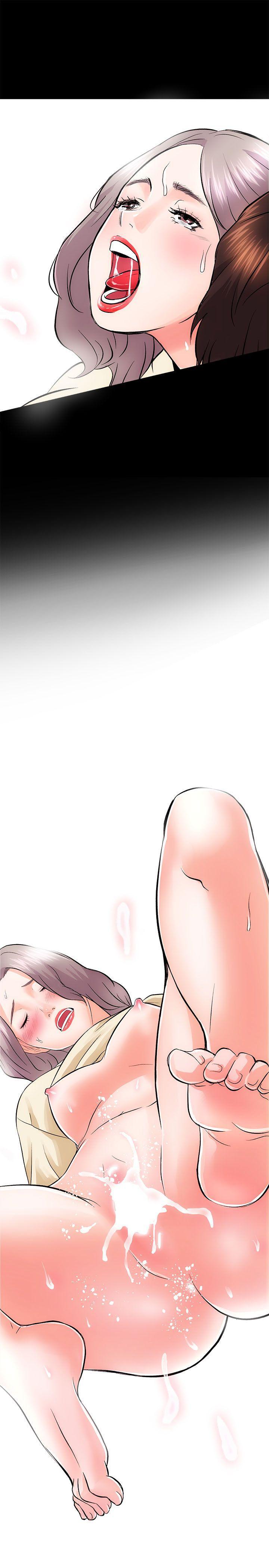 十字架与吸血鬼漫画韩漫全集-第8话无删减无遮挡章节图片 