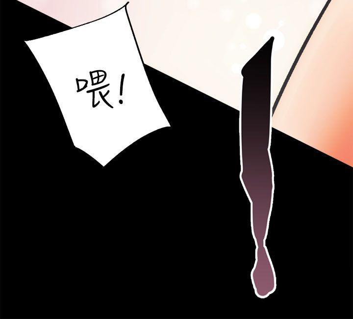 十字架与吸血鬼漫画韩漫全集-第10话无删减无遮挡章节图片 