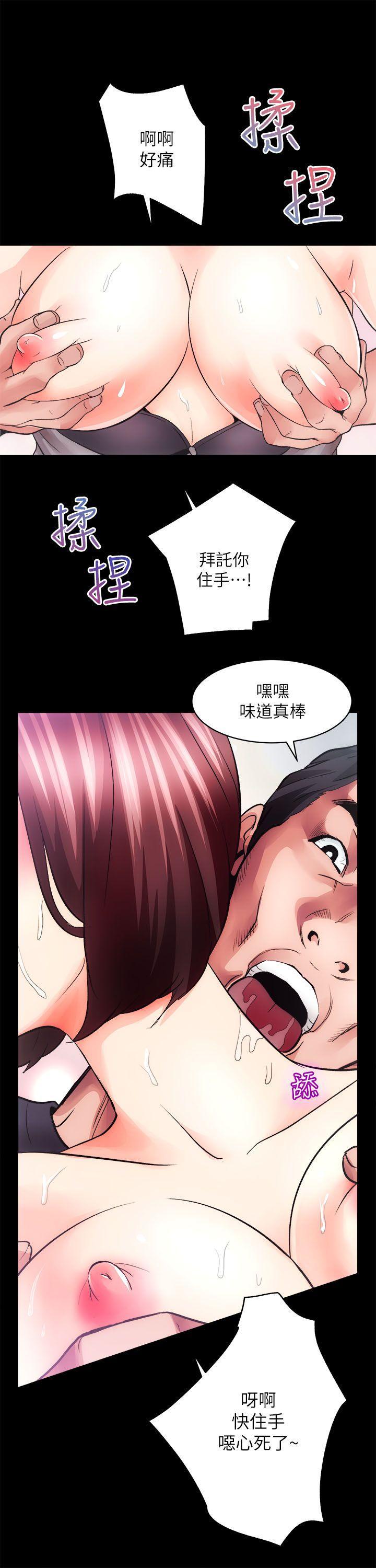 十字架与吸血鬼漫画韩漫全集-第11话无删减无遮挡章节图片 