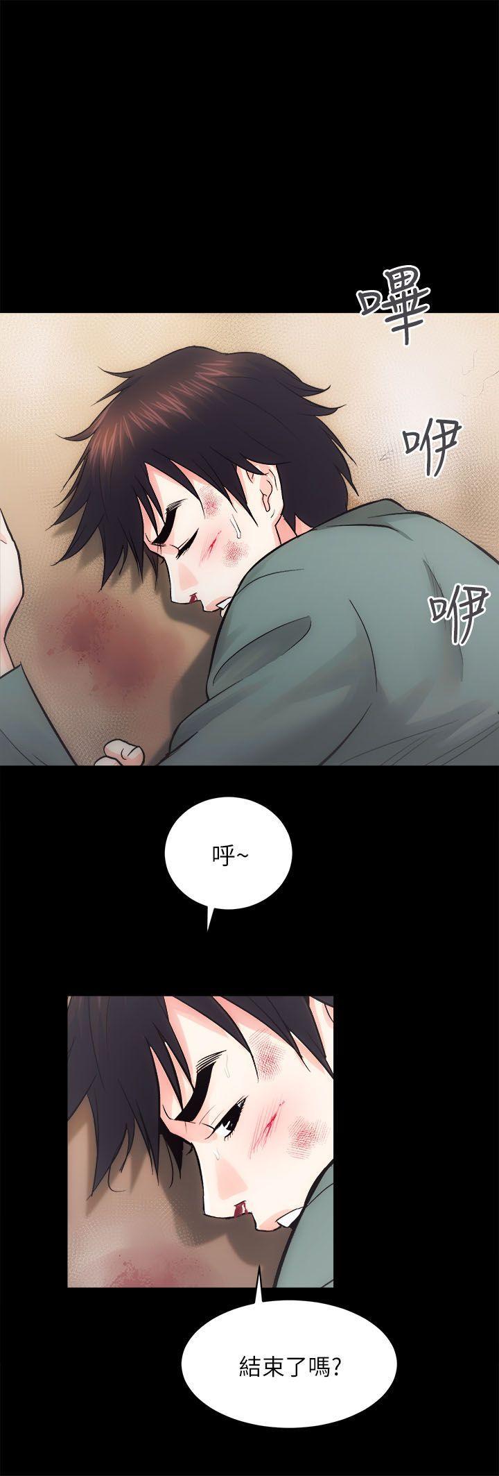 十字架与吸血鬼漫画韩漫全集-第11话无删减无遮挡章节图片 