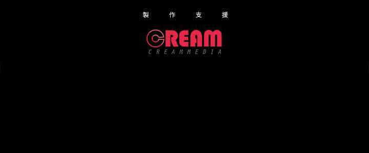 十字架与吸血鬼漫画韩漫全集-第13话无删减无遮挡章节图片 