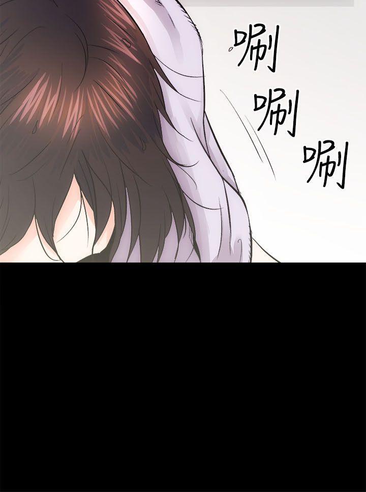 十字架与吸血鬼漫画韩漫全集-第14话无删减无遮挡章节图片 