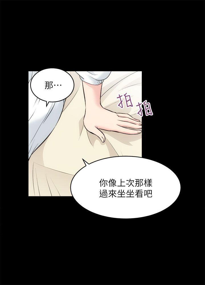 十字架与吸血鬼漫画韩漫全集-第14话无删减无遮挡章节图片 