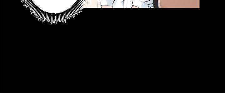 十字架与吸血鬼漫画韩漫全集-第14话无删减无遮挡章节图片 