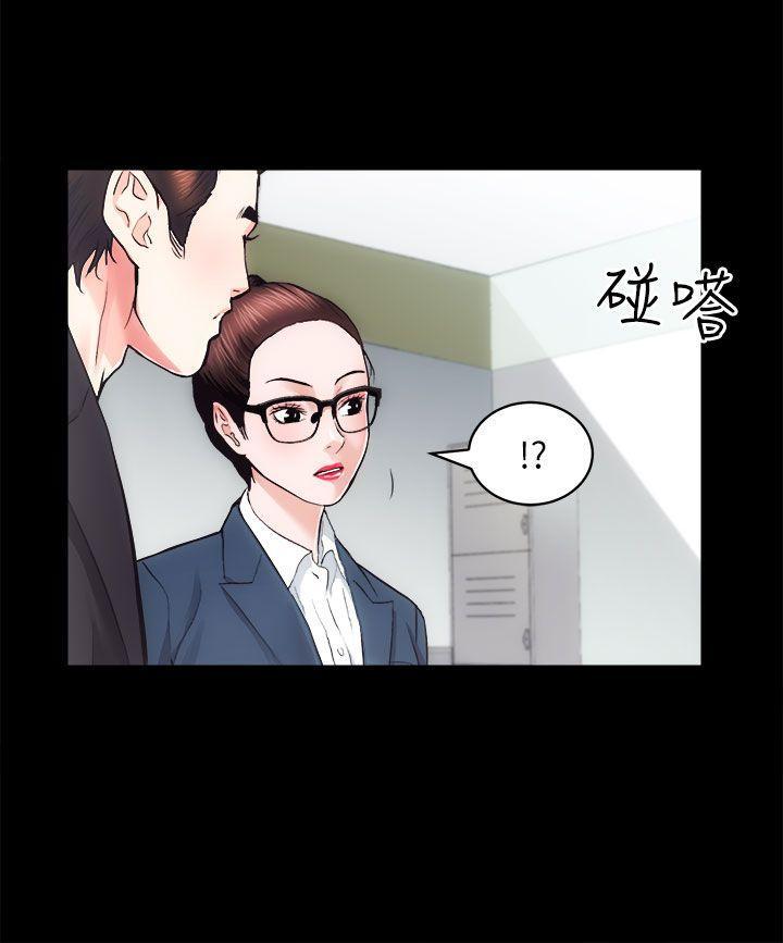 十字架与吸血鬼漫画韩漫全集-第16话 - 屋主的奴隶无删减无遮挡章节图片 