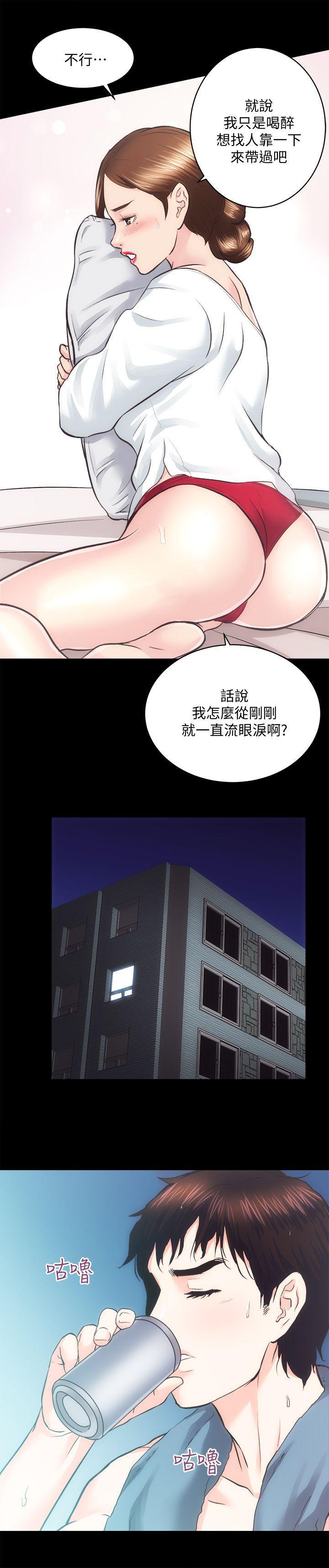 十字架与吸血鬼漫画韩漫全集-第24话-秀色可餐的田主任无删减无遮挡章节图片 
