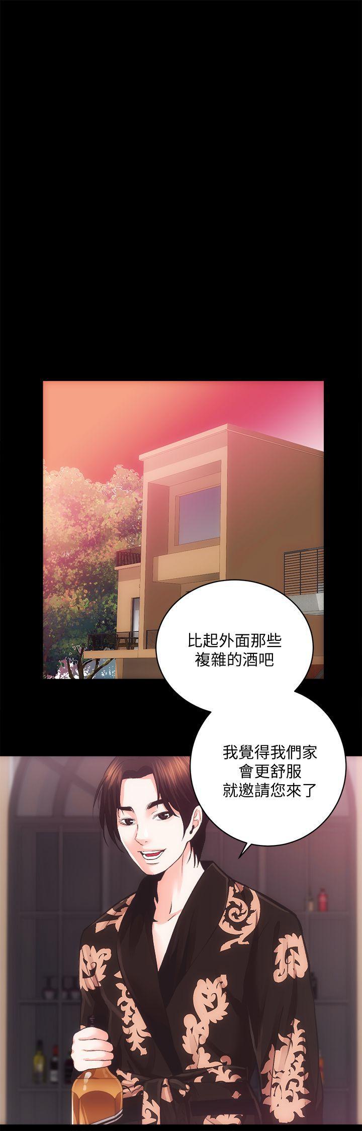 十字架与吸血鬼漫画韩漫全集-第25话-和夫人3P无删减无遮挡章节图片 