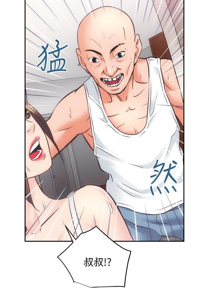 十字架与吸血鬼漫画韩漫全集-第27话-秀娴姐妹的过去无删减无遮挡章节图片 