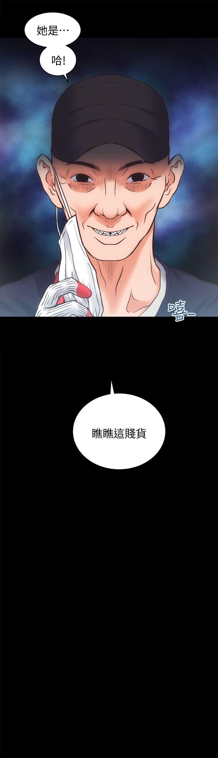 十字架与吸血鬼漫画韩漫全集-第28话-对田主任的一片真心无删减无遮挡章节图片 