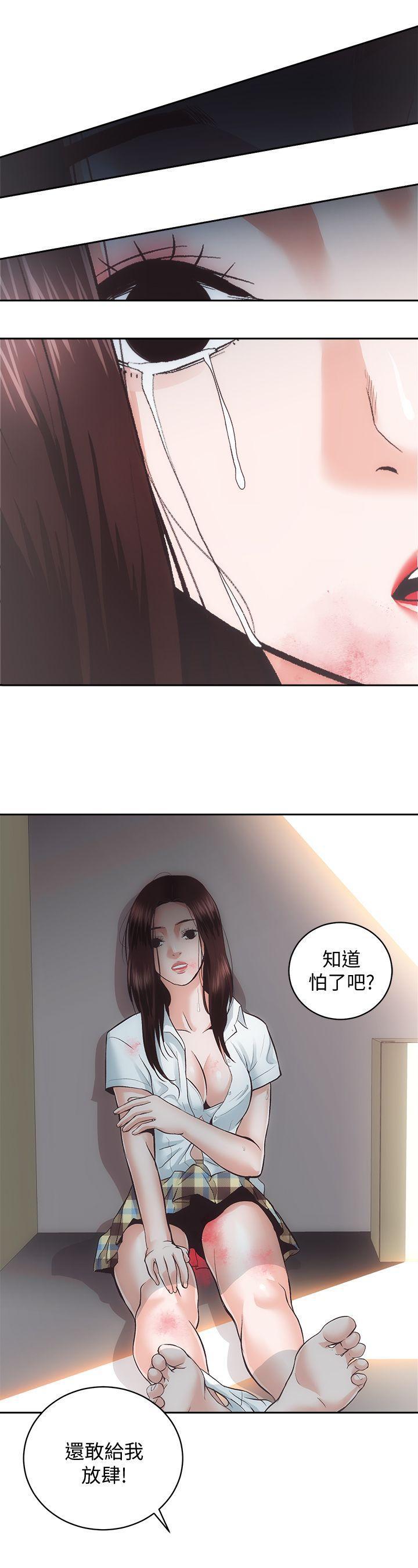 十字架与吸血鬼漫画韩漫全集-第28话-对田主任的一片真心无删减无遮挡章节图片 