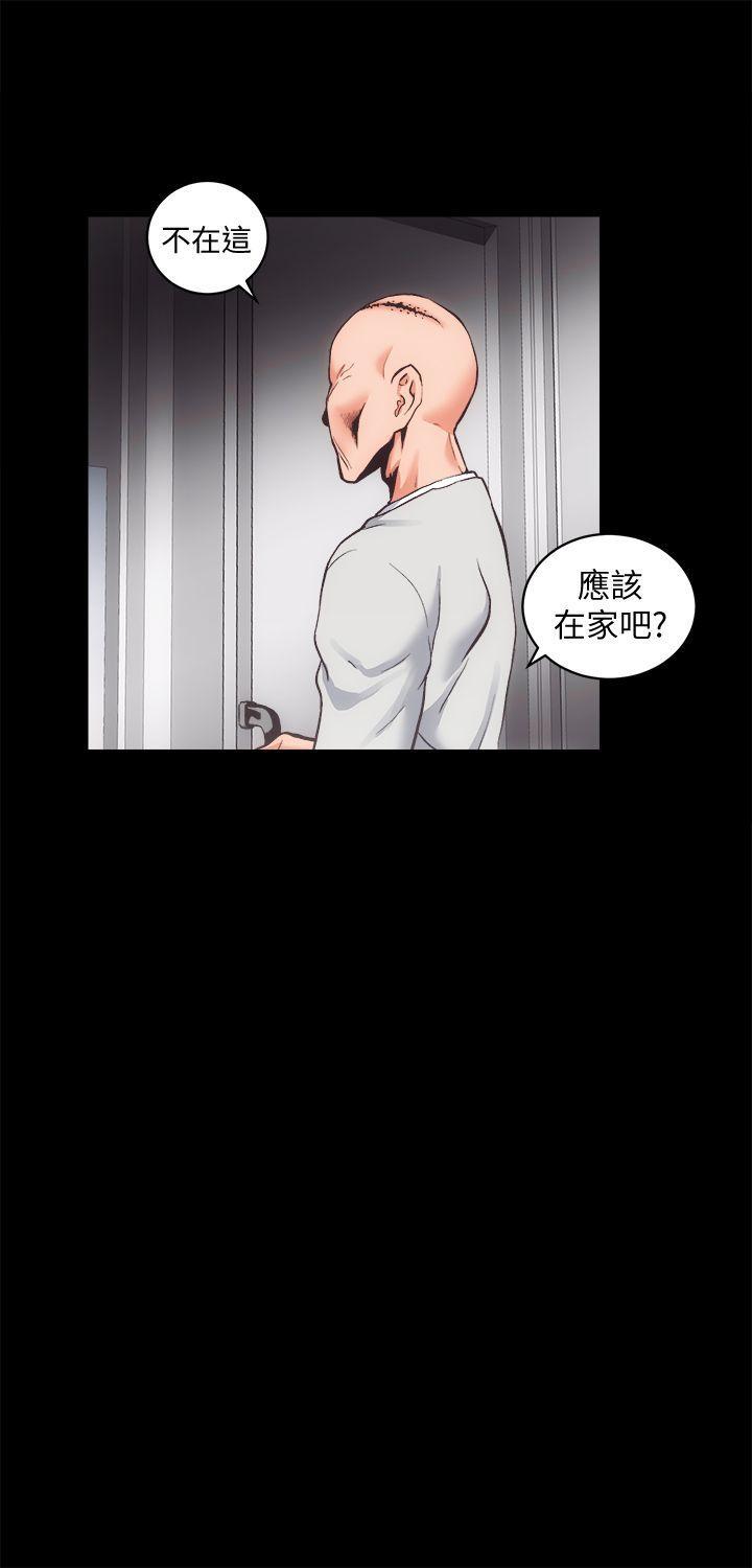 十字架与吸血鬼漫画韩漫全集-第31话-不断逃跑的命运无删减无遮挡章节图片 