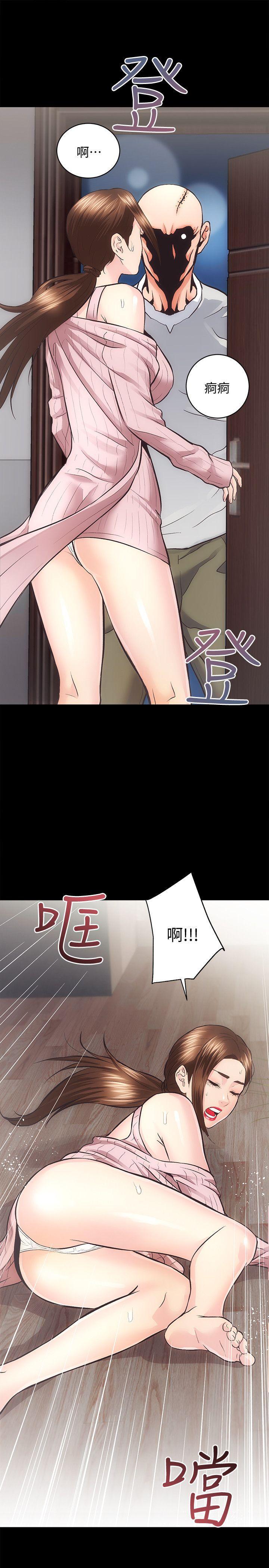 十字架与吸血鬼漫画韩漫全集-第31话-不断逃跑的命运无删减无遮挡章节图片 