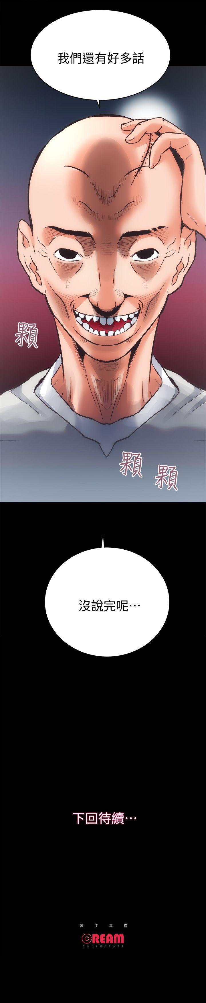 十字架与吸血鬼漫画韩漫全集-第31话-不断逃跑的命运无删减无遮挡章节图片 