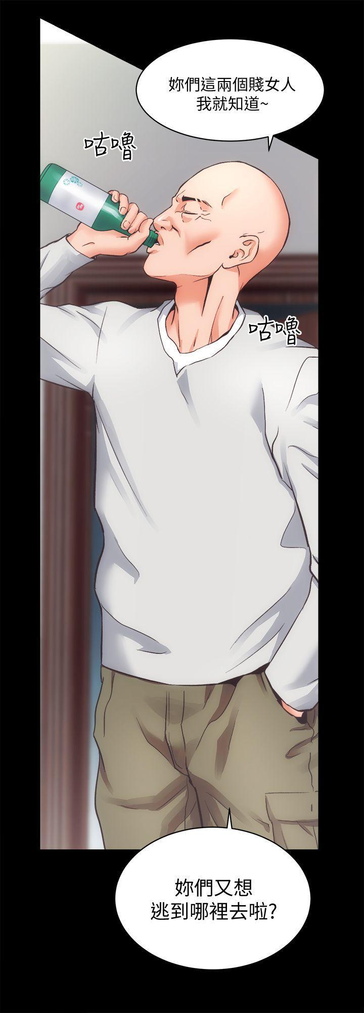 十字架与吸血鬼漫画韩漫全集-最终话-你不是说要保护我们吗&hellip;?无删减无遮挡章节图片 