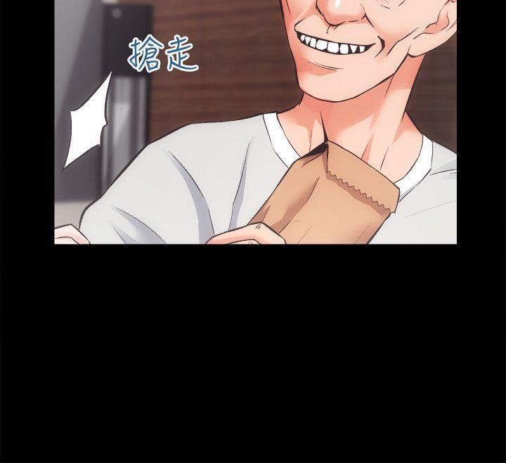 十字架与吸血鬼漫画韩漫全集-最终话-你不是说要保护我们吗&hellip;?无删减无遮挡章节图片 