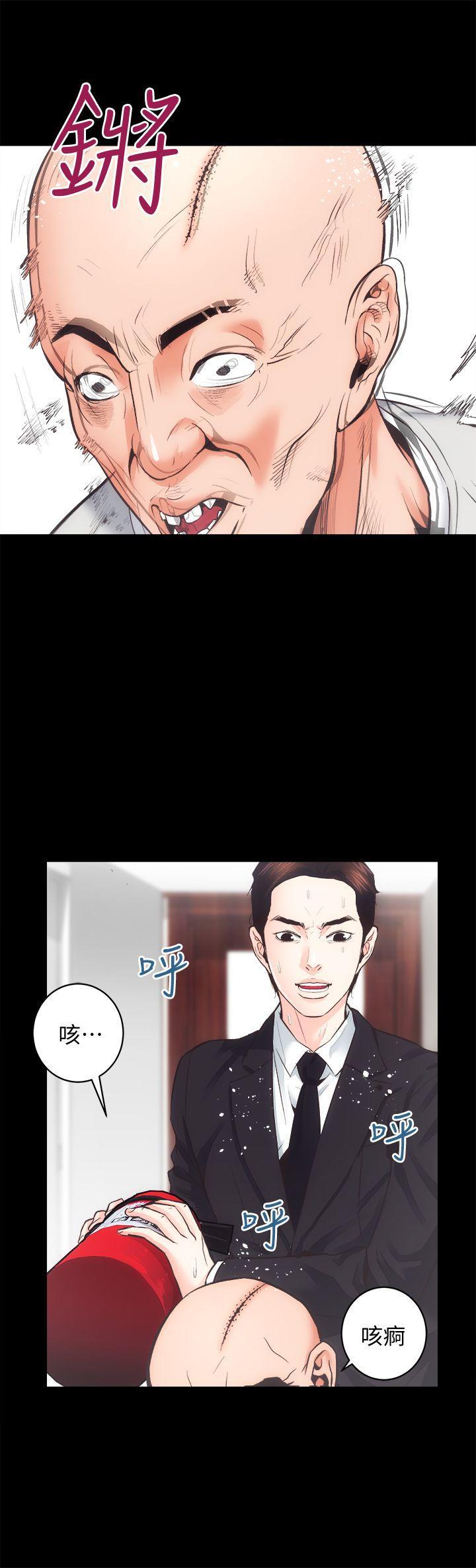 十字架与吸血鬼漫画韩漫全集-最终话-你不是说要保护我们吗&hellip;?无删减无遮挡章节图片 