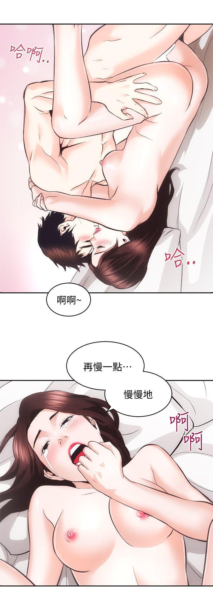 十字架与吸血鬼漫画韩漫全集-最终话-你不是说要保护我们吗&hellip;?无删减无遮挡章节图片 