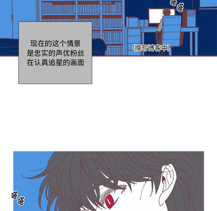 牙斗兽娘漫画韩漫全集-第1话无删减无遮挡章节图片 