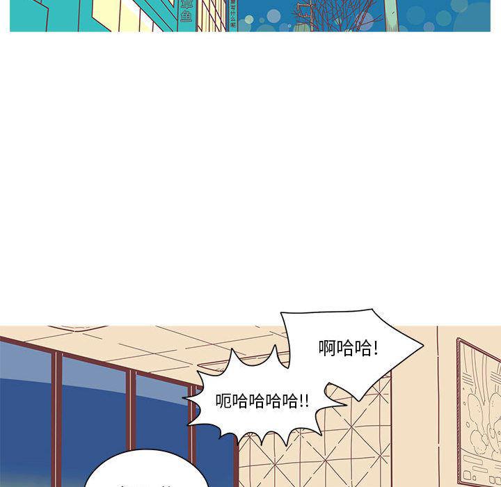 牙斗兽娘漫画韩漫全集-第4话无删减无遮挡章节图片 