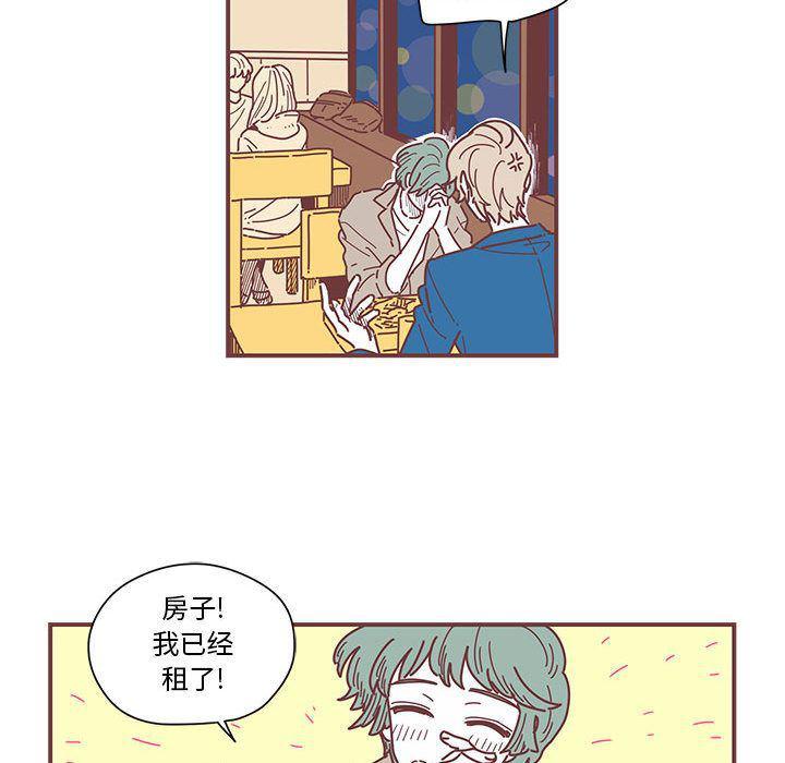 牙斗兽娘漫画韩漫全集-第5话无删减无遮挡章节图片 