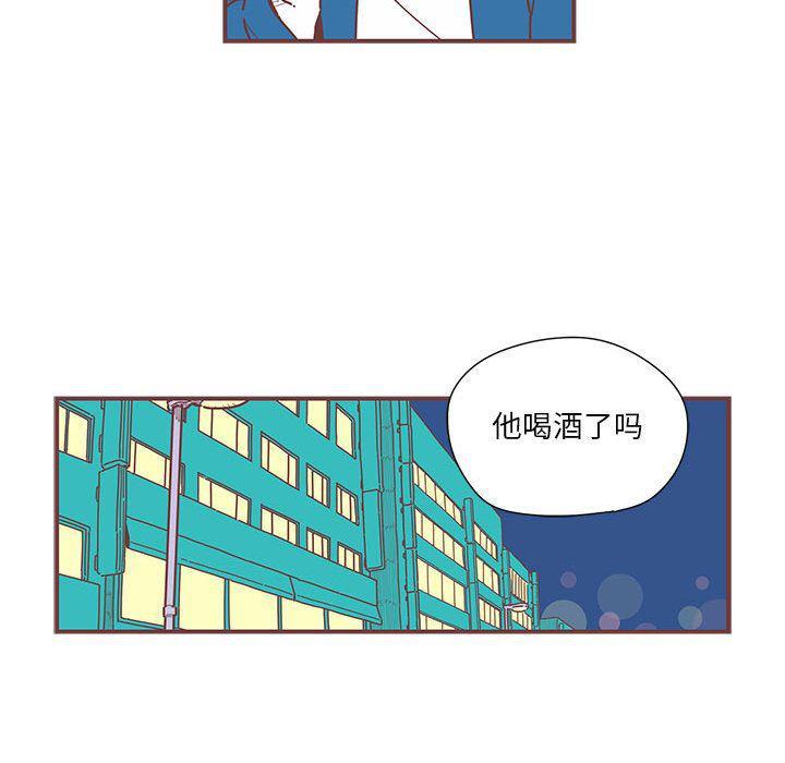 牙斗兽娘漫画韩漫全集-第5话无删减无遮挡章节图片 