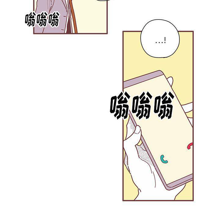 牙斗兽娘漫画韩漫全集-第6话无删减无遮挡章节图片 