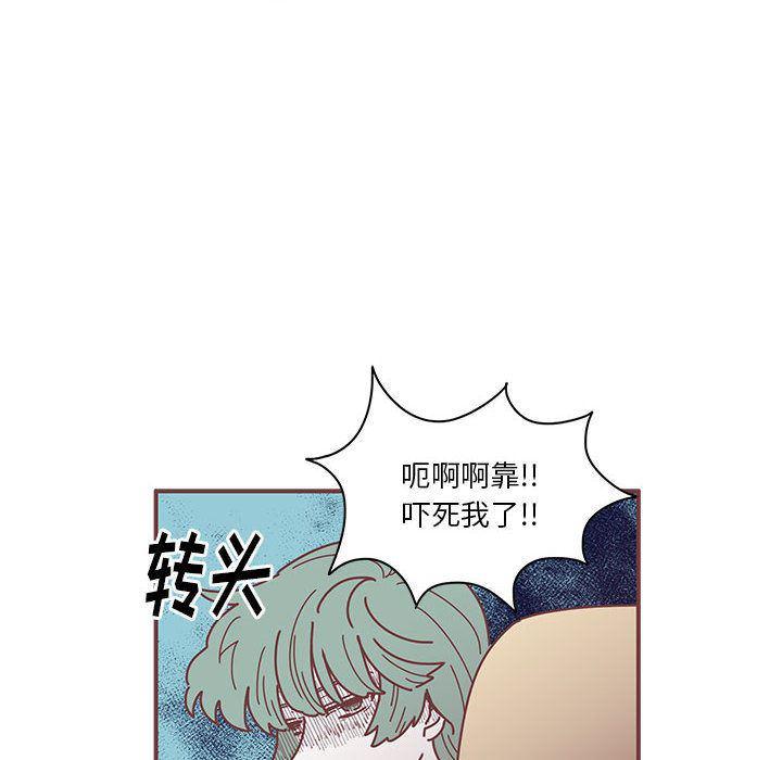 牙斗兽娘漫画韩漫全集-第7话无删减无遮挡章节图片 