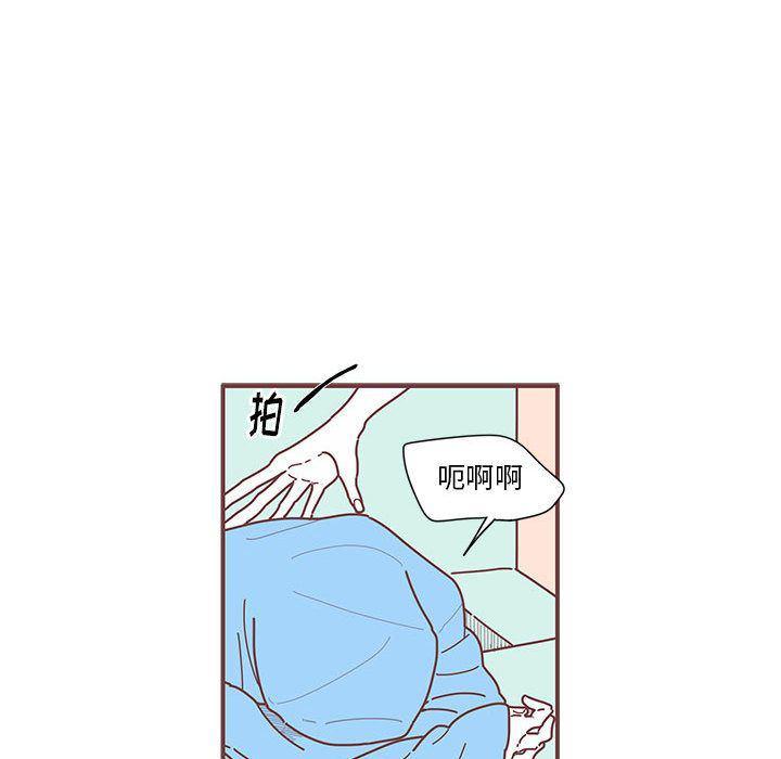 牙斗兽娘漫画韩漫全集-第7话无删减无遮挡章节图片 