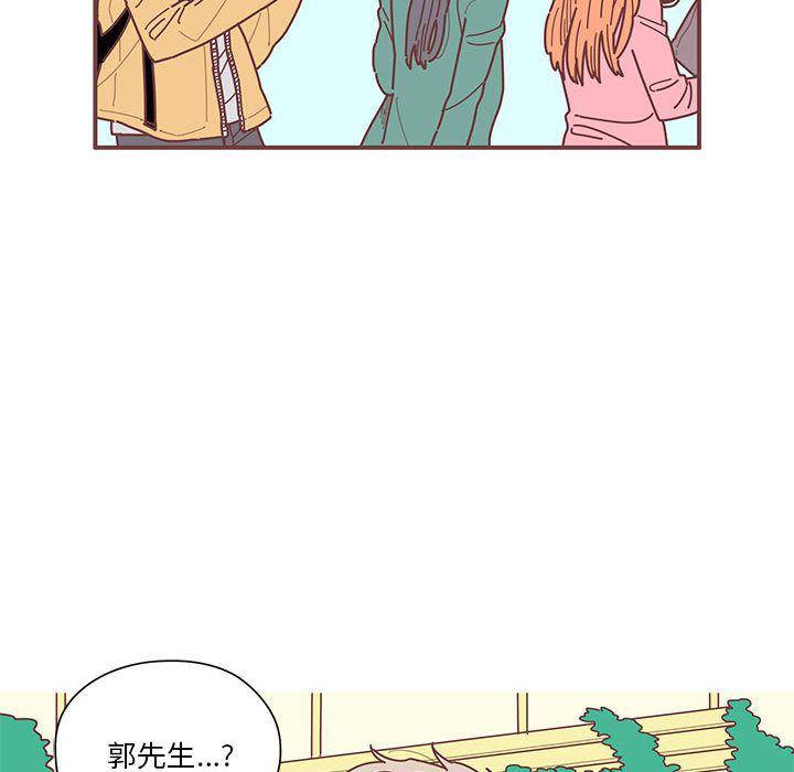 牙斗兽娘漫画韩漫全集-第7话无删减无遮挡章节图片 