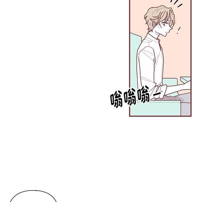 牙斗兽娘漫画韩漫全集-第9话无删减无遮挡章节图片 