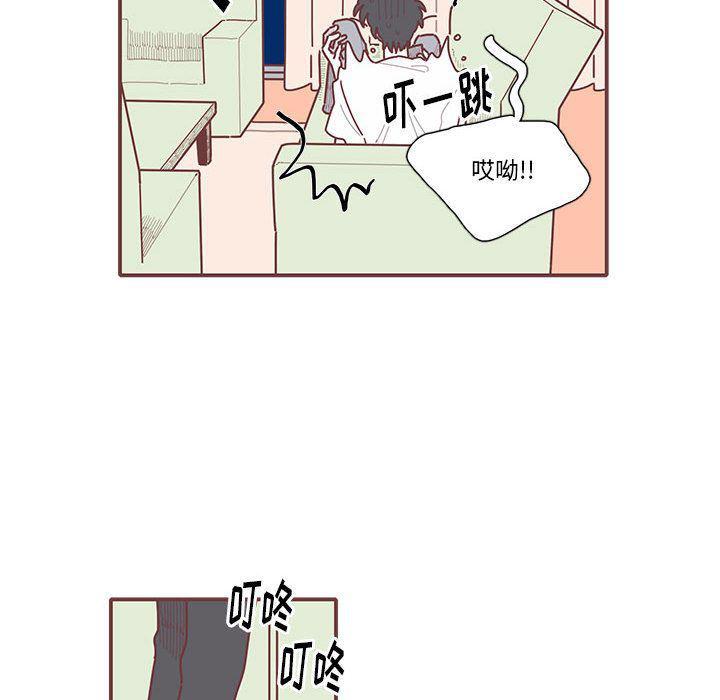 牙斗兽娘漫画韩漫全集-第14话无删减无遮挡章节图片 