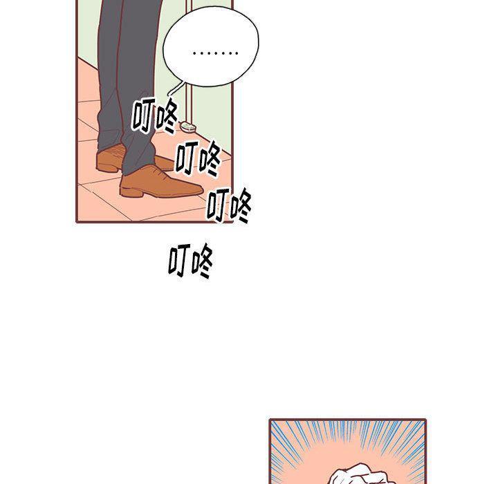 牙斗兽娘漫画韩漫全集-第14话无删减无遮挡章节图片 