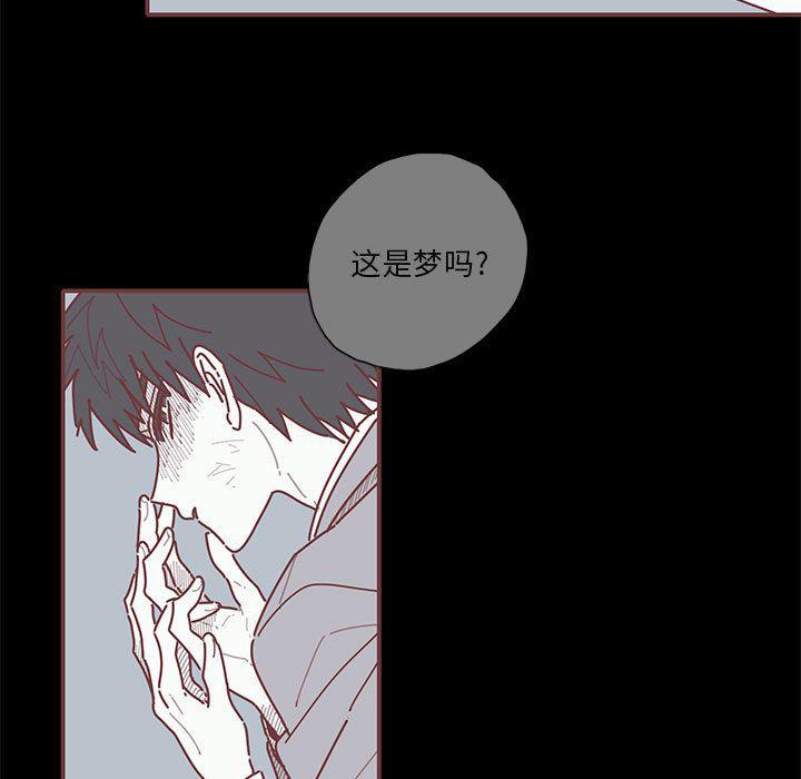 牙斗兽娘漫画韩漫全集-第19话无删减无遮挡章节图片 