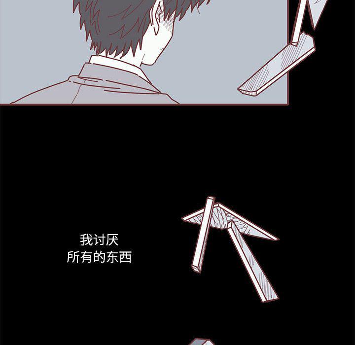 牙斗兽娘漫画韩漫全集-第19话无删减无遮挡章节图片 