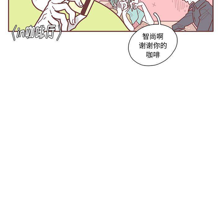 牙斗兽娘漫画韩漫全集-第22话无删减无遮挡章节图片 