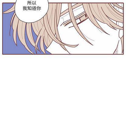 牙斗兽娘漫画韩漫全集-第23话无删减无遮挡章节图片 