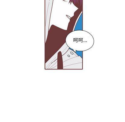 牙斗兽娘漫画韩漫全集-第23话无删减无遮挡章节图片 