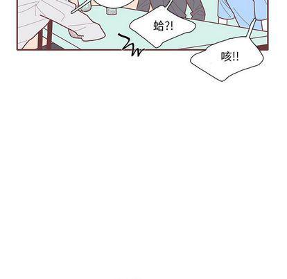 牙斗兽娘漫画韩漫全集-第23话无删减无遮挡章节图片 