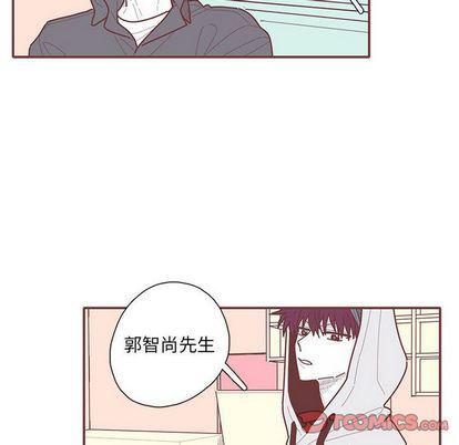 牙斗兽娘漫画韩漫全集-第23话无删减无遮挡章节图片 