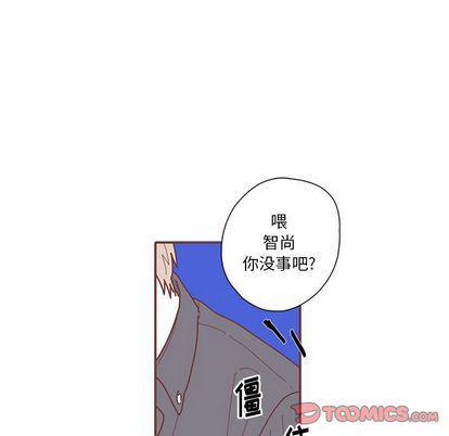 牙斗兽娘漫画韩漫全集-第24话无删减无遮挡章节图片 