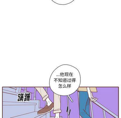 牙斗兽娘漫画韩漫全集-第24话无删减无遮挡章节图片 