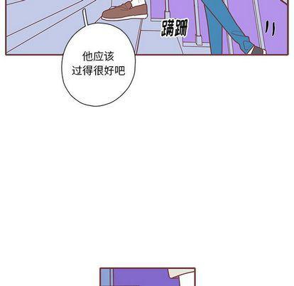 牙斗兽娘漫画韩漫全集-第24话无删减无遮挡章节图片 