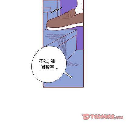 牙斗兽娘漫画韩漫全集-第24话无删减无遮挡章节图片 