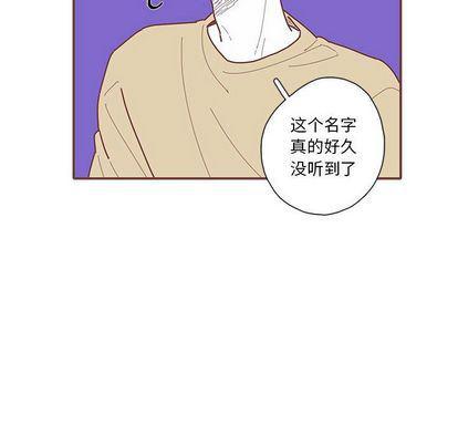 牙斗兽娘漫画韩漫全集-第24话无删减无遮挡章节图片 